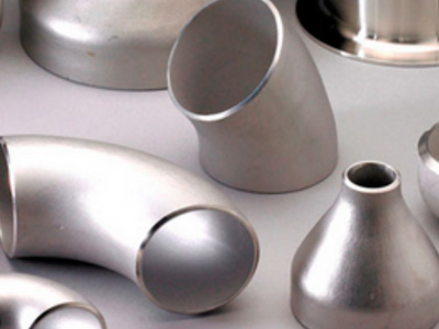 Hastelloy C2000 Butt weld Fittings