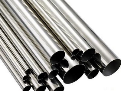 Incoloy 825 Pipes & Tubes Incoloy 825 Pipes & Tubes