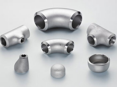 Super Duplex S32750 Pipe Fittings Super Duplex S32750 Pipe Fittings